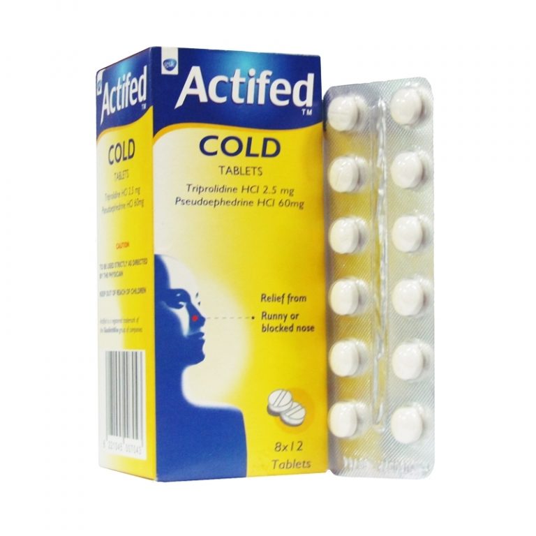 Actifed Cold (12 Tablets)