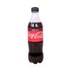 Coca Cola Zero Sugar | 60cl (Pack of 12)