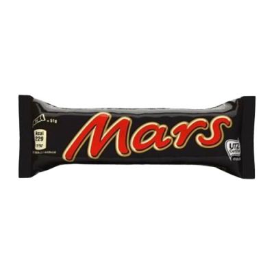 Mars (51g)