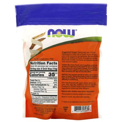 Whole Psyllium Husk Soluble Fibre | 16OZ. (454g)